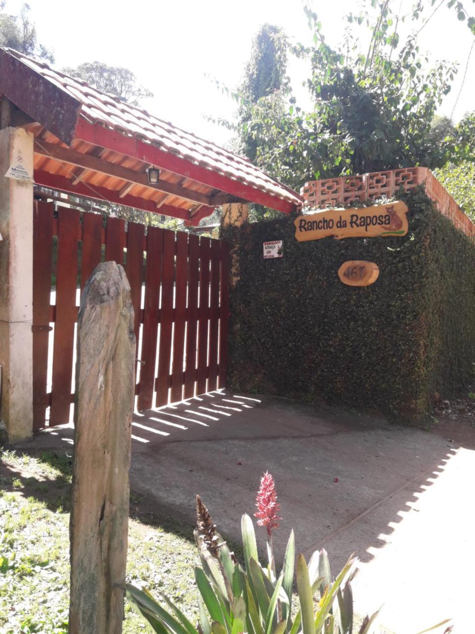 Отель Rancho Da Raposa Кампус-ду-Жордау Экстерьер фото
